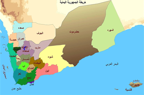 خريطة الجمهورية اليمنيةyemen_map